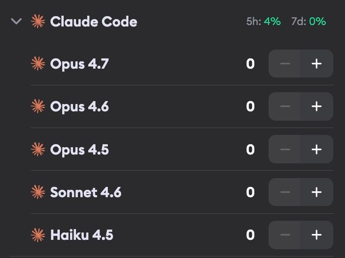 Claude Code model selection showing Opus 4.7, Opus 4.6, Opus 4.5, Sonnet 4.6, and Haiku 4.5